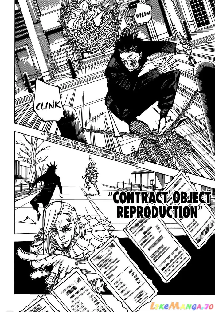 Jujutsu Kaisen Chapter 170 image 06_optimized